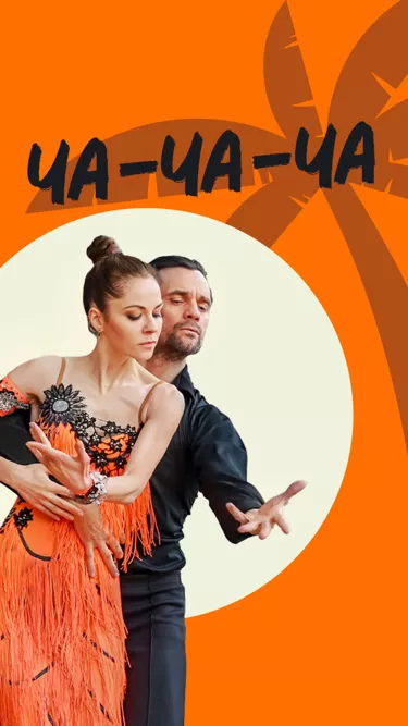 постер Ча-ча-ча