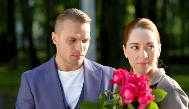 1 серия