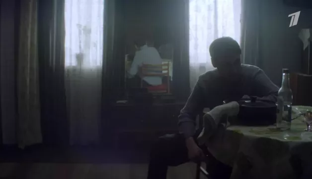 12 серия