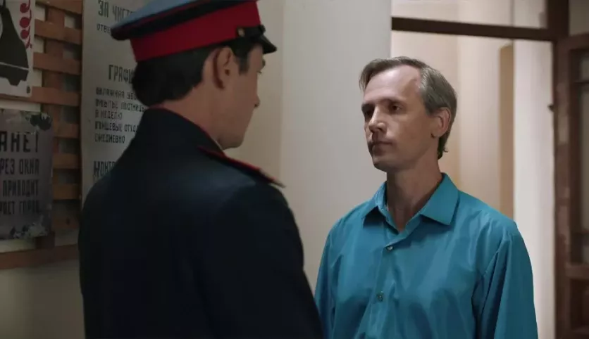 фото для сериала Шифр 4 сезон 11 серия