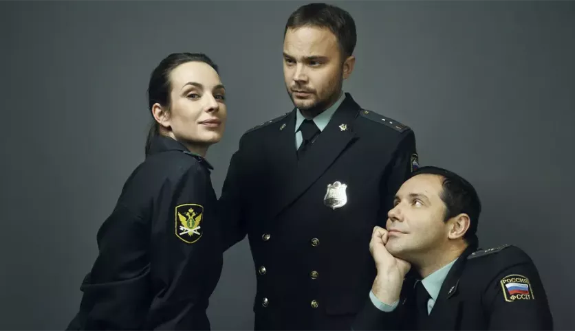фото для сериала Приставы 2 серия