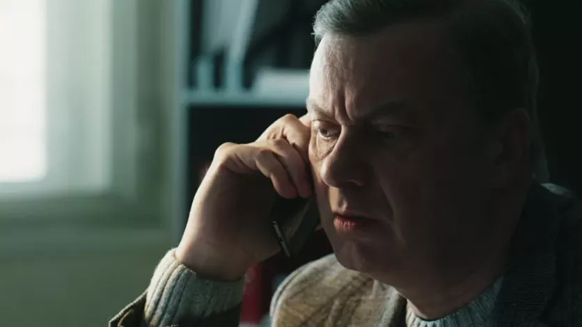 фото для сериала Сансара 7 серия