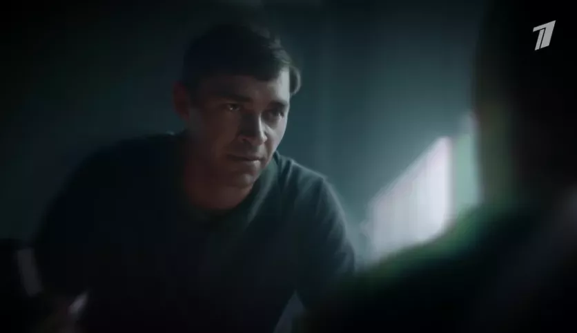 фото для сериала Такси под прикрытием 7 серия