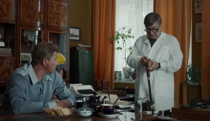 фото для сериала Высшая мера 2 серия