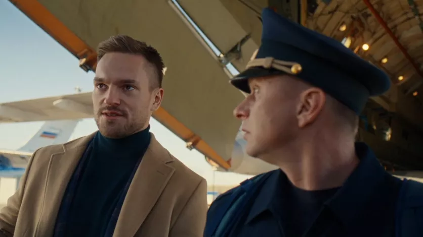 фото для сериала Пять копеек 7 серия