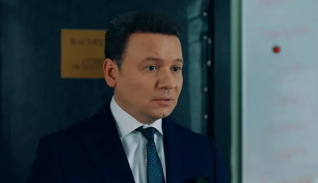 14 серия