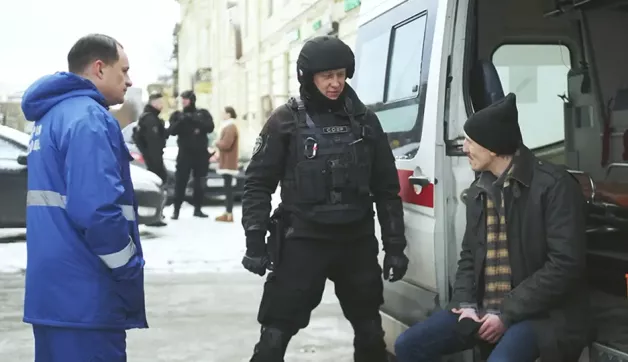 29 серия