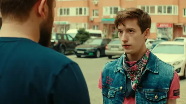 3 серия