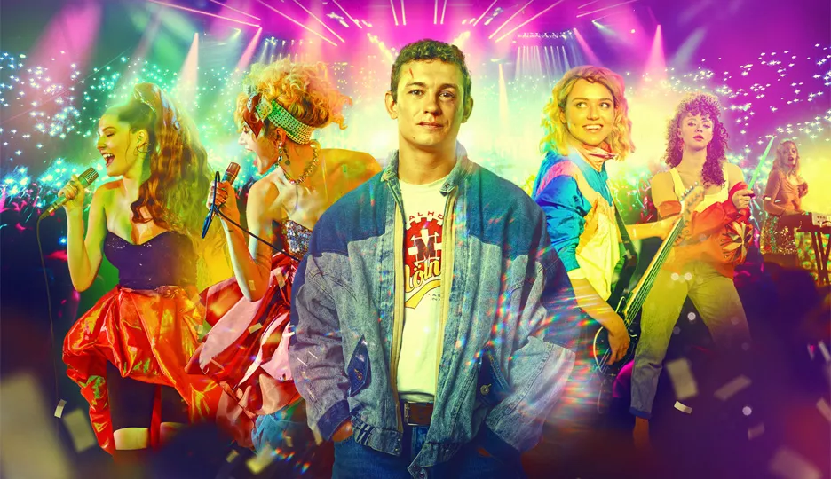 Комбинация (сериал 2024)
