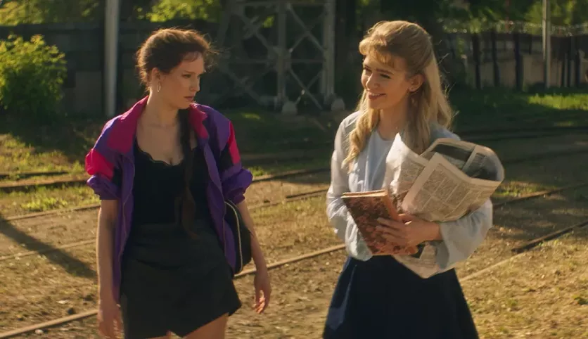 фото для сериала Комбинация 2 серия
