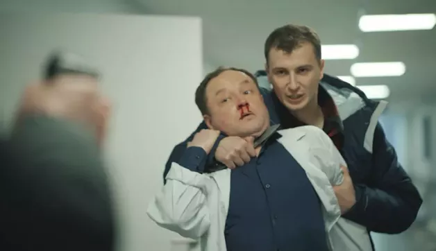 8 серия