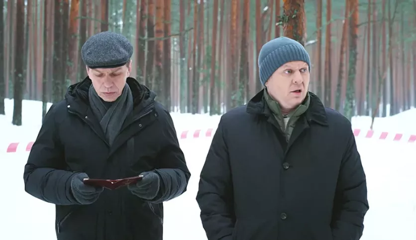 фото для сериала Настоящий 2 сезон 3 серия