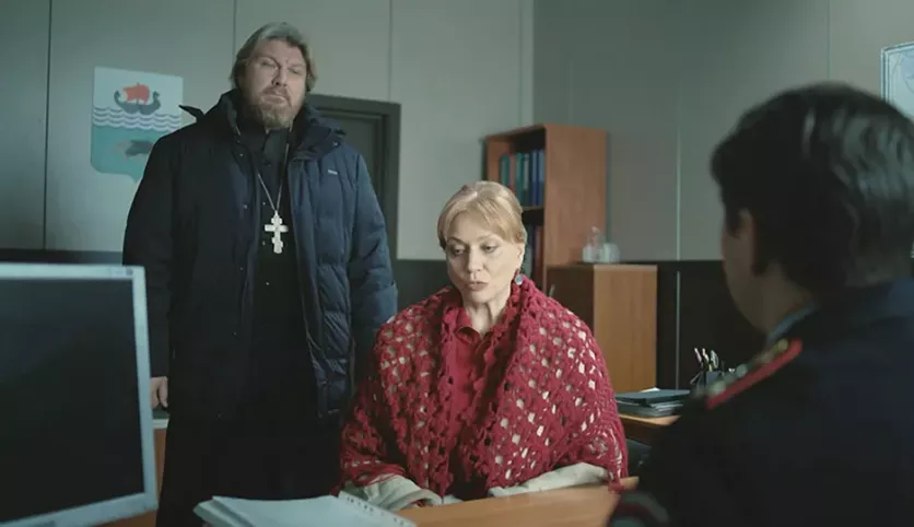 фото для сериала Настоящий 2 сезон 7 серия