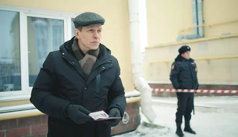 фото для сериала Настоящий 2 сезон 10 серия