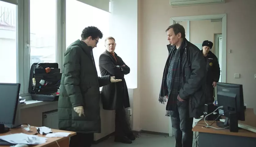 фото для сериала Настоящий 2 сезон 13 серия