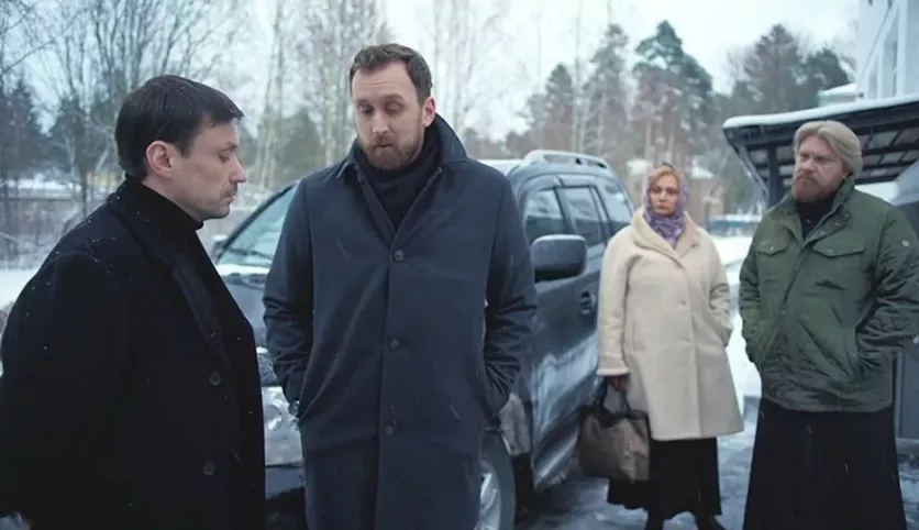 фото для сериала Настоящий 2 сезон 18 серия