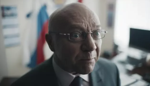 10 серия