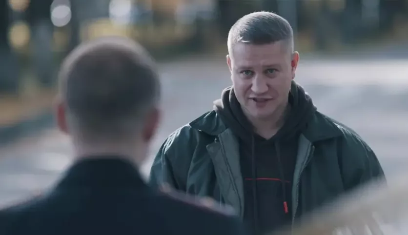 фото для сериала Чужой 3 серия