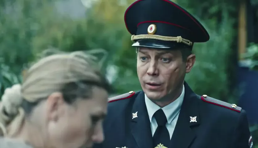 фото для сериала Чужой 4 серия