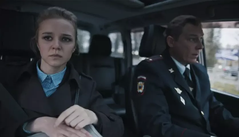 фото для сериала Чужой 14 серия