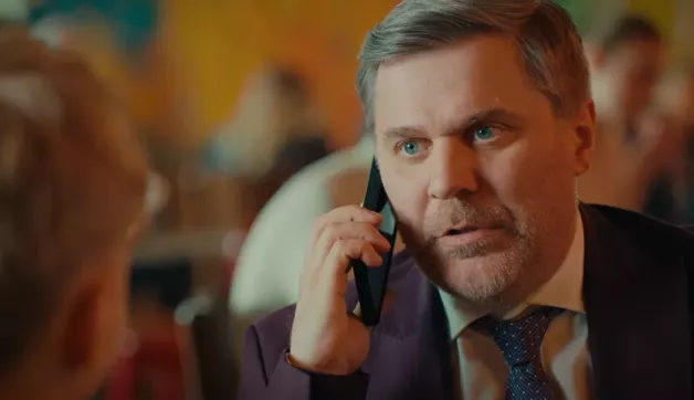 7 серия