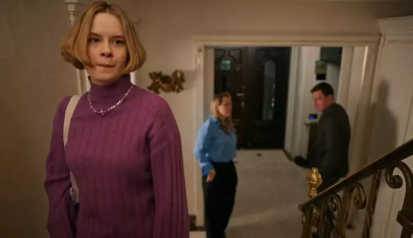 фото для сериала Лидия и Ландыш 1 серия
