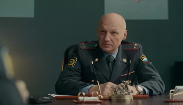 6 серия
