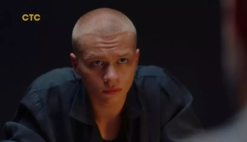 фото для сериала Плакса 2 сезон 6 серия