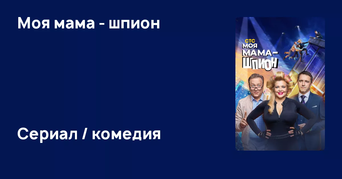 Краткое содержание 9 класс