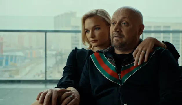 5 серия