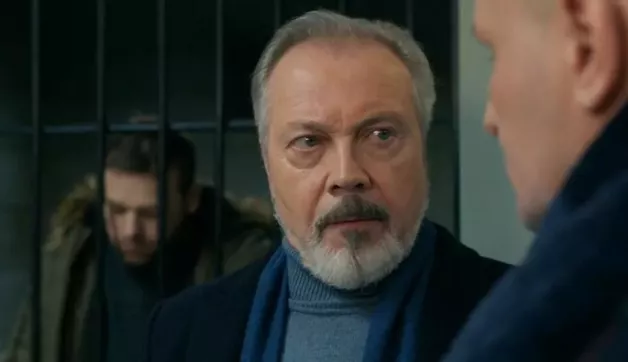 8 серия