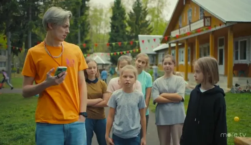 фото для сериала Юность 7 серия
