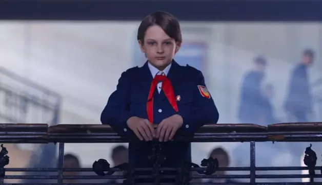 2 серия