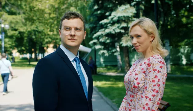 3 серия
