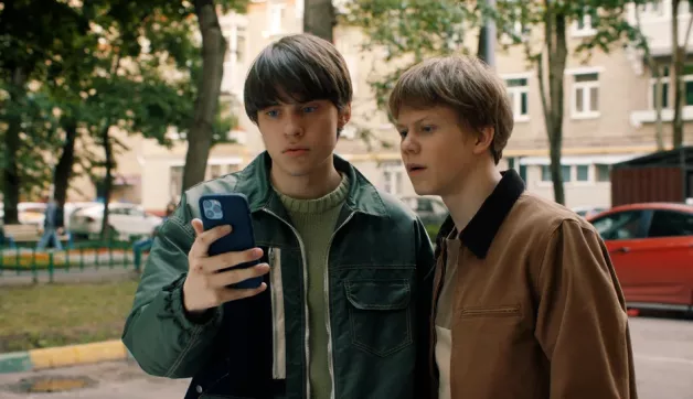17 серия