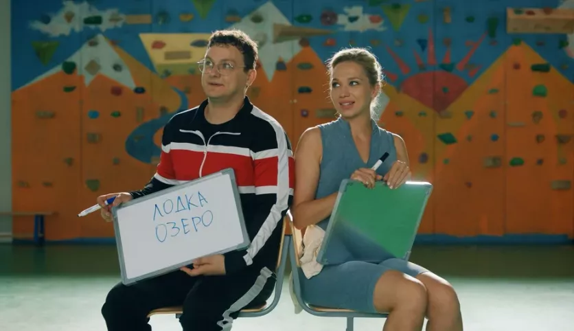 фото для сериала Папины дочки. Новые 3 сезон 12 серия