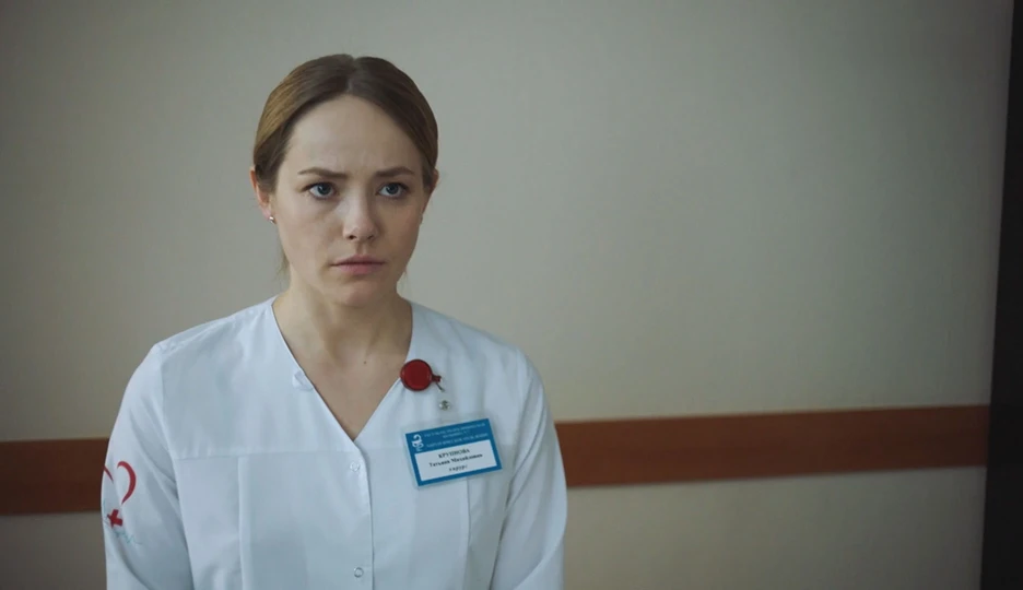 Описание 3 серии сериала Счастье не за горами