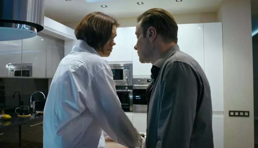 фото для сериала Шпион 2 серия
