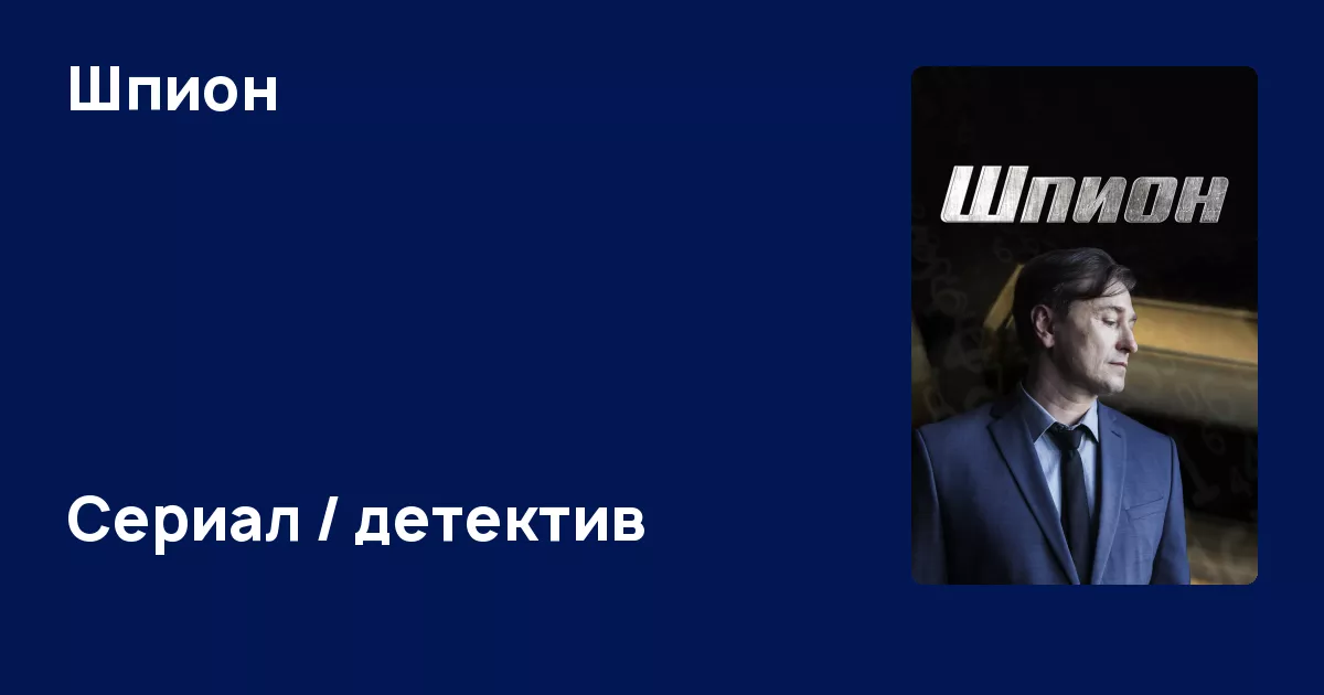 Позиционная система счисления это система. Значение чисел. Что обозначают цифры перед описанием содержания упражнения. Правило записи приближенного числа. Исходные положение при выполнении общеразвивающих упражнений.