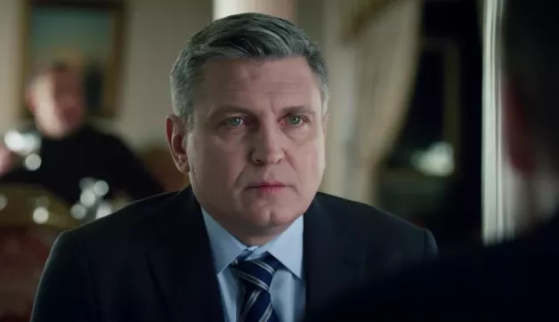 5 серия