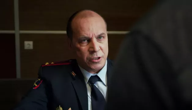 19 серия