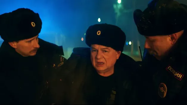 5 серия