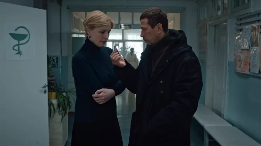 фото для сериала Территория 2 сезон 6 серия