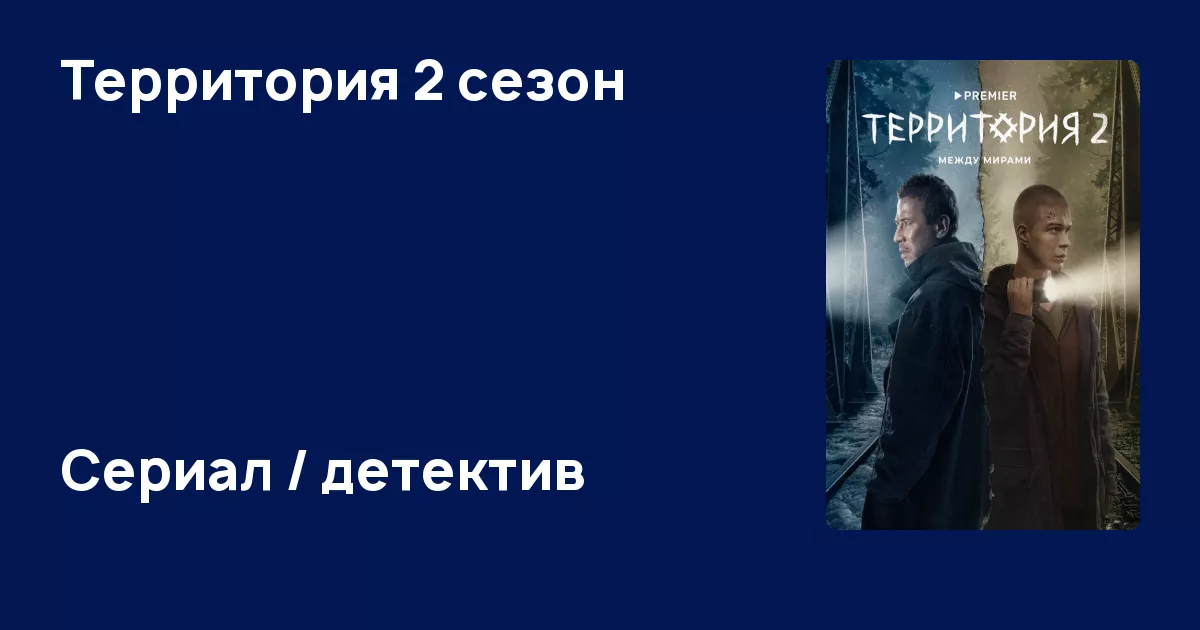 Краткое содержание рассказа. Краткое содержание знаем. Пересказ краткое содержание. Краткое содержание выстрел пушкина. Чудик шукшин композиция.