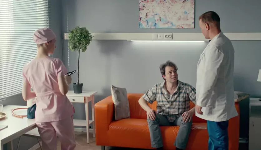 фото для сериала Акушер 7 серия