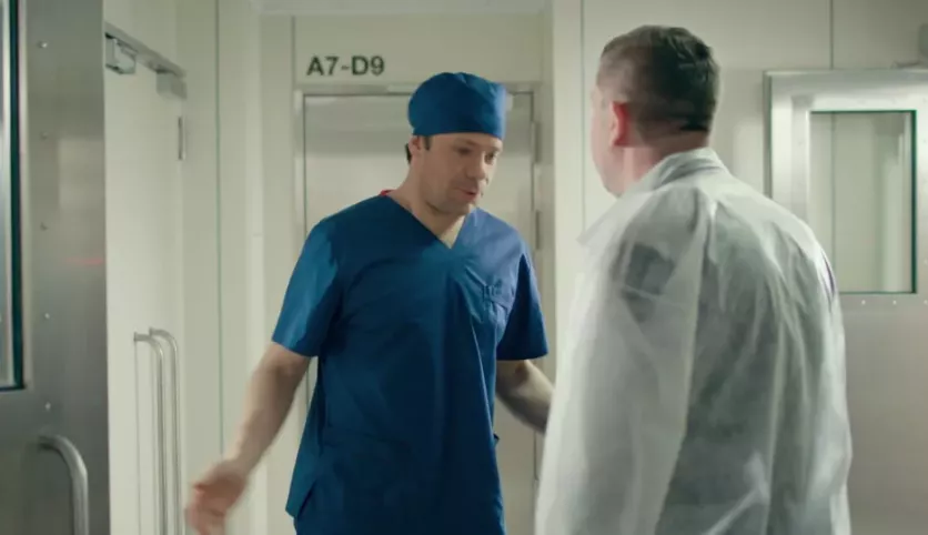 фото для сериала Акушер 9 серия