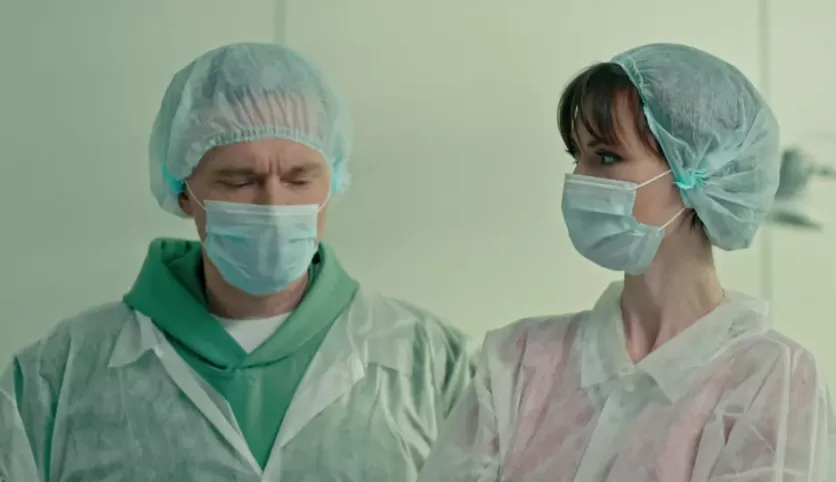 фото для сериала Акушер 13 серия