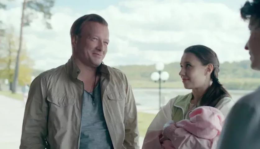 фото для сериала Акушер 15 серия