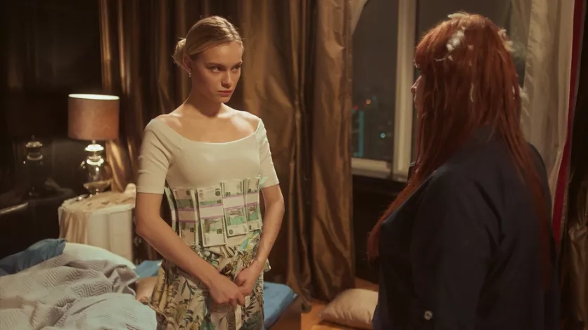 фото для сериала Две девицы на мели 3 сезон 19 серия