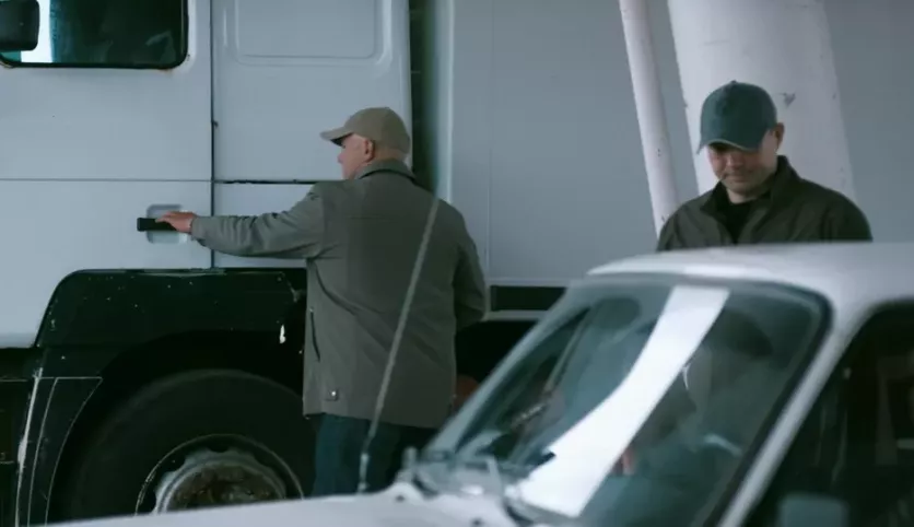 фото для сериала Хозяин 4 серия